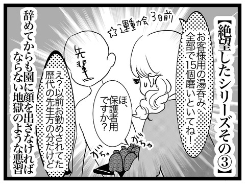 E37FA3AA-53A1-4D17-983E-285F56E2DA3B