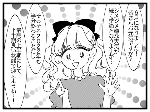 B0276E10-60D0-4C20-9D7C-38FDC14A2382