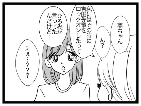 B1682016-5B13-4239-8F17-691B767C52E4