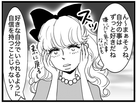 9E3E5738-3807-4ECD-8F19-A17FB283FC70