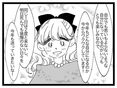 B973140A-BC3C-4145-ADCC-1A5E70C372D4