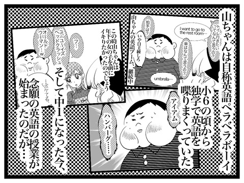 E4BB7349-5E06-4DD1-9886-AD1811EC1718