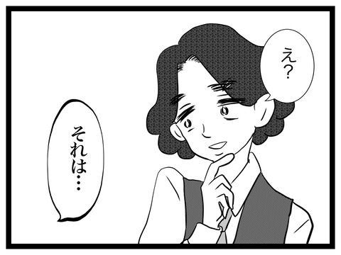 CFE29C33-63E3-4B0E-AA03-A4EA44018497