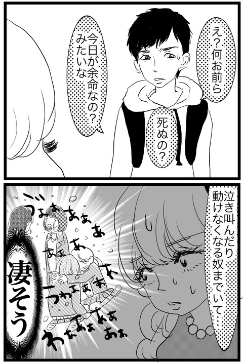 71A10043-C033-448B-8C9A-1907A38DDB8E