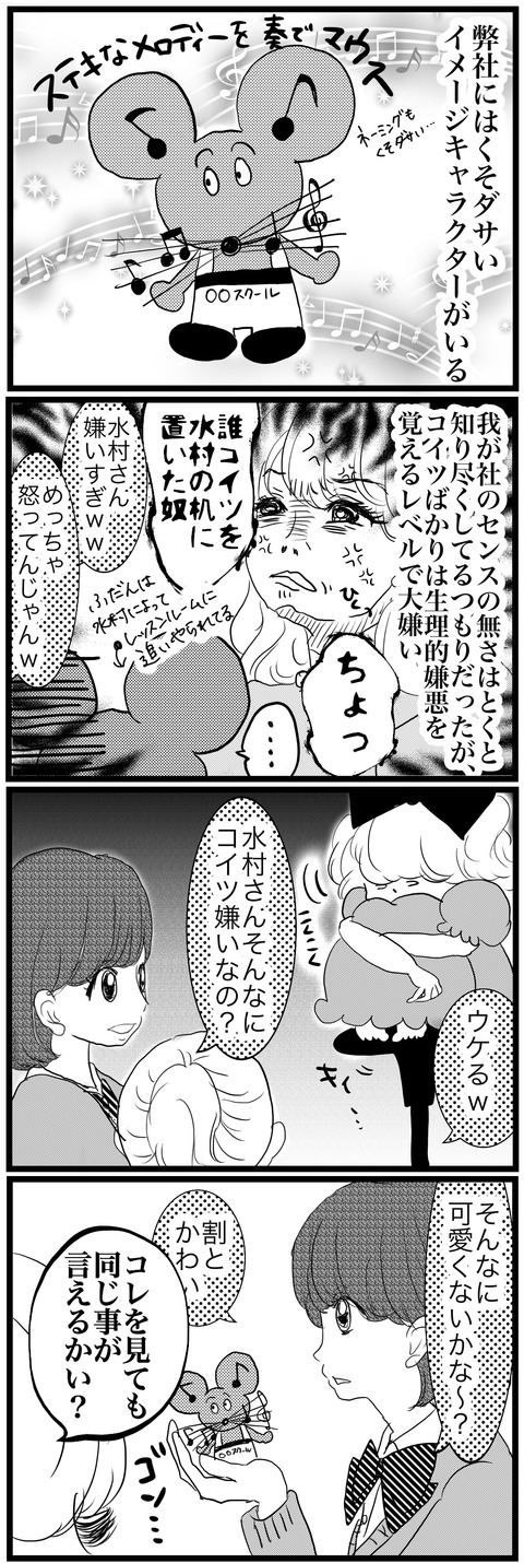 3B4631D4-EF57-4D7B-9126-124AE1128B05