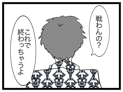 2D5833D0-8332-41DA-BA5C-BB5CB625FAD6