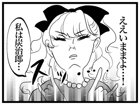 6425C2A8-B5C5-4207-AFD6-9A9B15B4DAC1