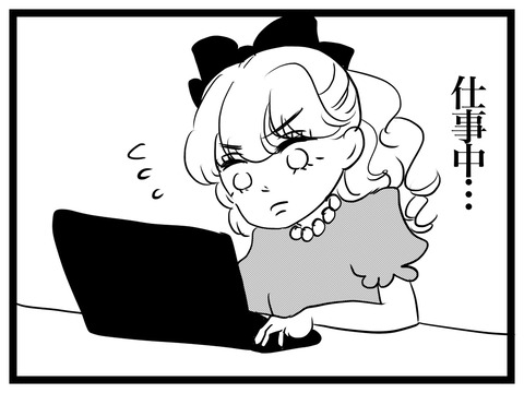 5A12C291-9F2E-42B0-9ABB-6AD50B30A59B