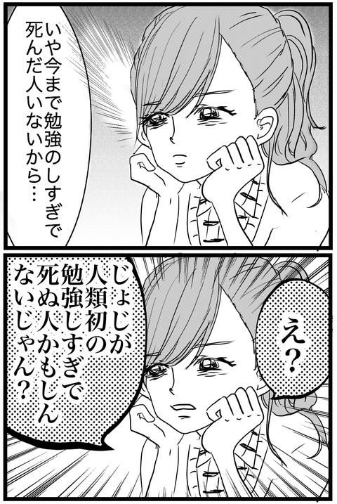 8738FECF-8481-404A-9F3D-70D7285A7267