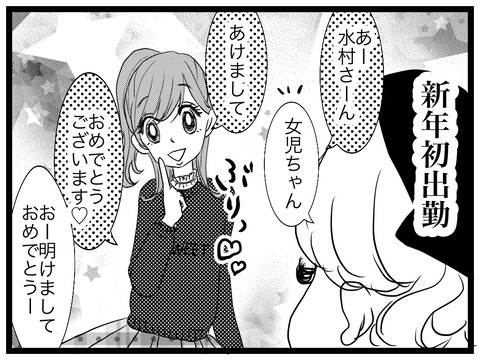 80AE1686-387B-4AA3-8395-C50227C40C39