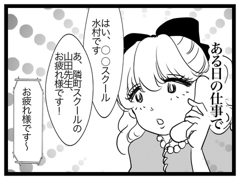 7DE080CD-9EFE-47C4-AC2F-DBB32A1CFEAF