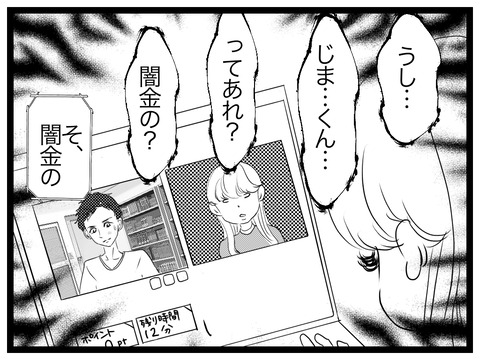 02F76D1F-E907-44A7-A153-337DEE7BFE54