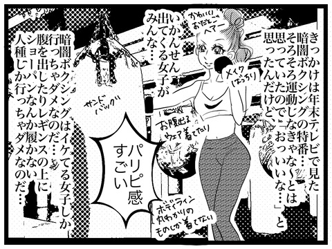 A1C7E915-CCF7-4010-8782-70D1B2F2493D