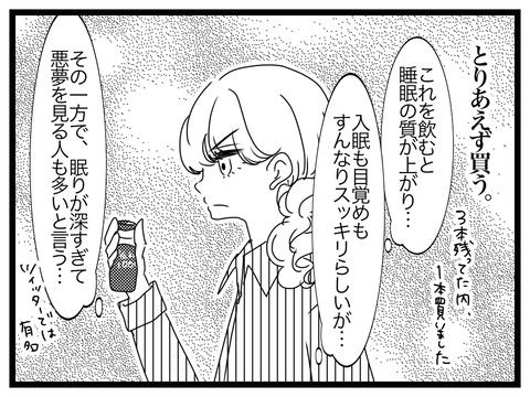 BFF45118-194F-466A-A9FA-FC03D6CE7044