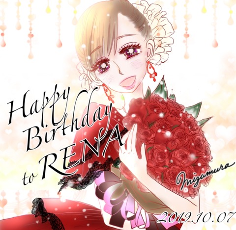 06BB095B-68C2-4EF7-89E7-310ABAF5B6B2