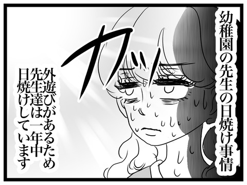 06B74181-A82A-409E-AB88-4793B1A4FFF3