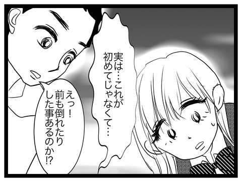 9DA94847-41A6-4F53-9FB8-D002119D846D