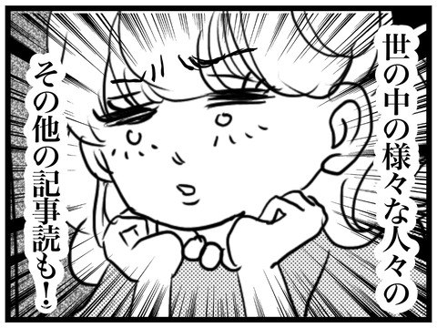 C01A75DD-A084-41B1-A1DA-2B3A65DE44D8