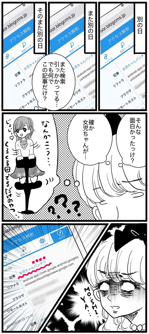 92E815D3-E1CE-40C1-863A-53D251019041