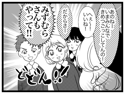 40D931D2-3E84-46BB-BE04-F969552E898E