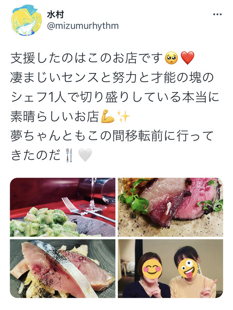 E9020530-1518-43BD-8835-06A0F8F2CB4F