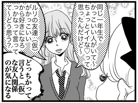 7668CC06-9BAD-4509-ACC5-ADF730851ED7