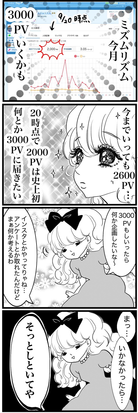 6000C23C-CB93-4FC1-B634-7FF27574FF59