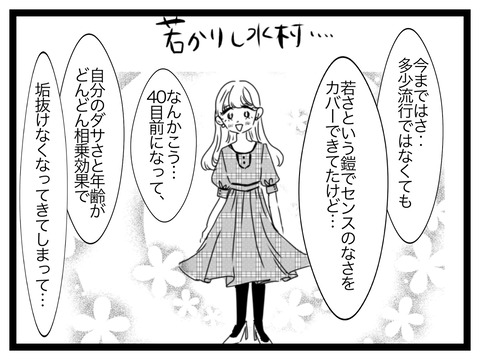 無題2850_20241112203505