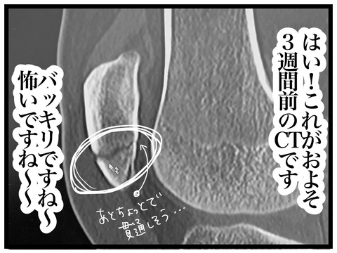 EF49CDE3-A8FF-4222-BCD8-2C94D40B11B2