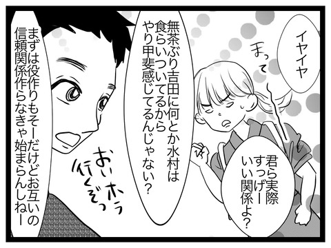 8943C73F-B437-45CB-BF18-70865EA6EA7E