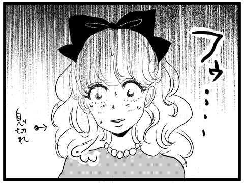 A271F272-0027-4755-A0F5-1784FCBA10E8