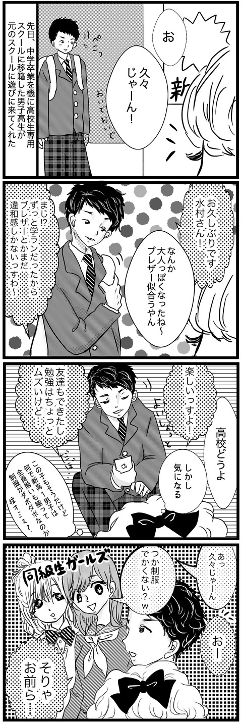 2D805B31-DC3B-46A2-97F1-423DF07016F8