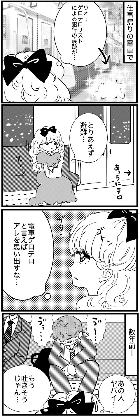 BBF1A41F-4294-4786-9E04-F8E8FABE3D64