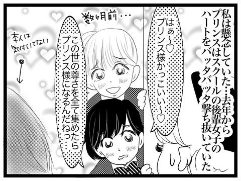 C64824E7-5C4C-4C7C-9A82-7DB8E42AB51E