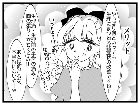 5F75A2D8-661F-44A4-850A-D375367CF7A3