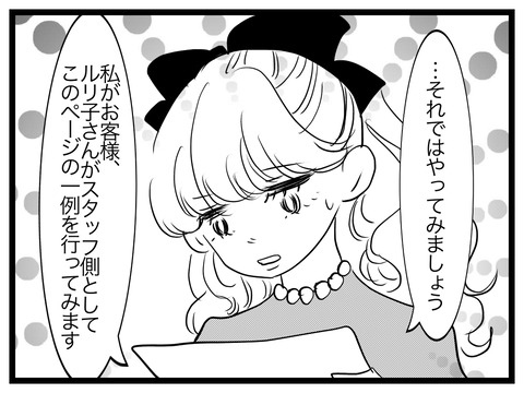 684CB668-DD6D-4865-A12B-7F1768823C9D