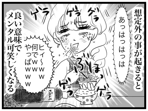 59FDC7EC-066B-45C5-8D05-FB8181F03C96