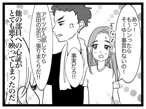 2F0AF3B2-85DD-455A-A11A-493FAE713137