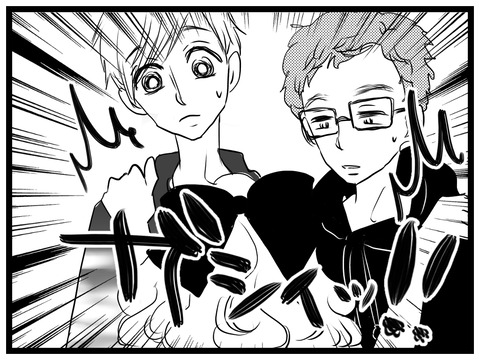 DE00A8F8-503B-4BF8-AF19-6386A45E1C21