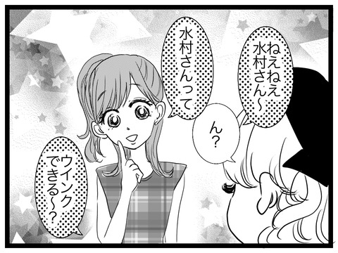 B640FA45-7A6A-4C7E-BE46-699BC86E26A8