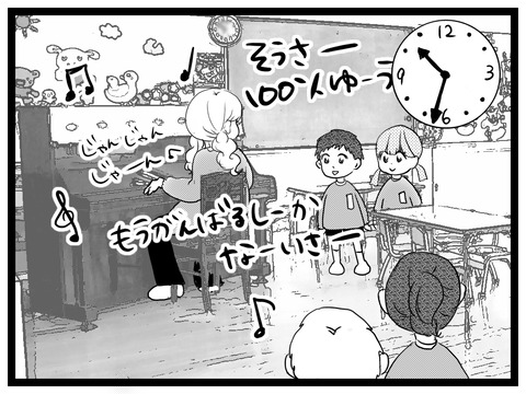 A019F5DB-7501-4432-858B-9AB2848A4093