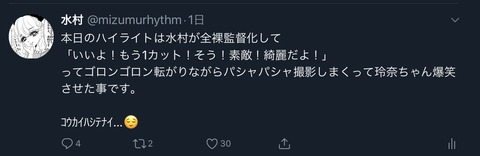 8DDE0C10-48E6-48BF-BD11-525681651C6F