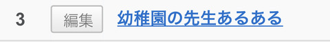 BBD7CAA2-A982-4CAC-A77E-B56AFFD443A5