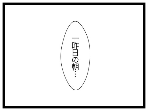 E8D82617-75A0-4A43-B8B8-94CD5DB0AF16