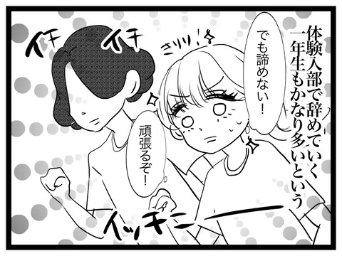 A34F7AAF-C2DA-42FC-9754-97FDA4FBE2C7