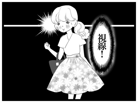 9966F319-9DC3-4E55-A807-8A4E21A51951