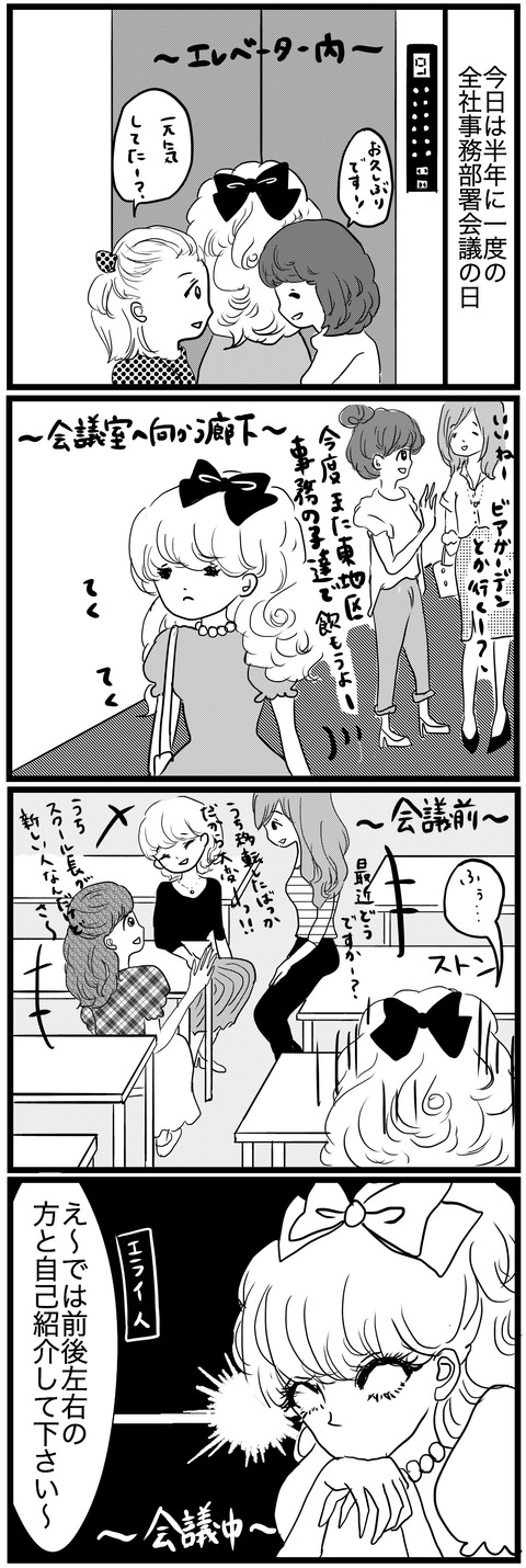 60A63122-1D1E-4819-9BA5-1C969B3512A5