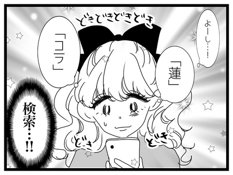 BAF1A347-441C-4CA5-A3D1-1212CE191C2E