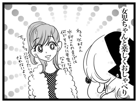 CCA786E3-1A43-4050-83A6-05861EF04681