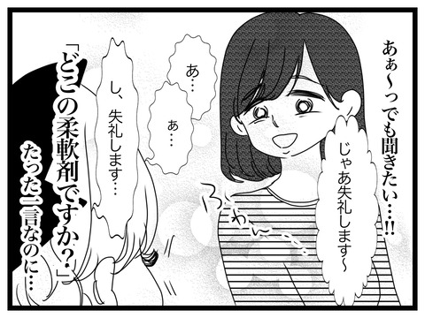 D365D565-E1FA-4003-B3E0-B23300F56751